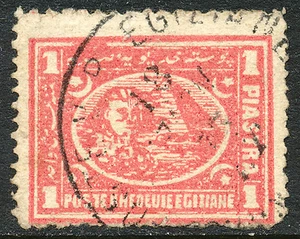 EGYPT 1872 Sphinx before Cheopspyramide 1 Pia VARIETY: UPPER FRAME LINE BROKEN - Picture 1 of 1