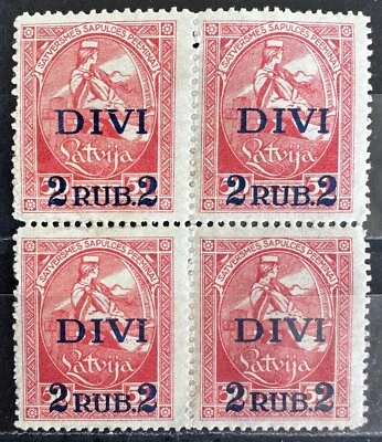 1920-21. Latvia, Latvija, Sc 90; Mi 64 MH/* block of four - Image 1 of 2