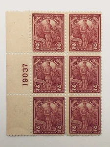 US Sc# 643 - Vermont Sesquicentennial 1927 Plate Block of 6 Mint MH Stamps - Picture 1 of 3