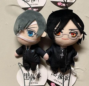 Black Butler Kuroshitsuji figure mini peluche bambola set 2 Ciel Sebastian Giappone m657 - Foto 1 di 3