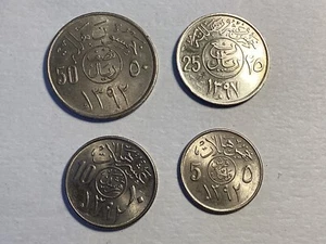 Lot of 4 Saudi Arabian Coins 50, 25, 10 & 5 Halala Free Shipping - Picture 1 of 3