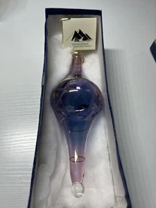 Egyptian Museum Hand Blown Glass Christmas Ornament 24k Gold Trim Purple 0-028 - Imagen 1 de 10