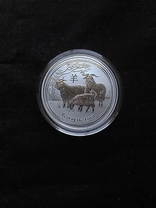 2015 1/2 oz .999 Fine Silver Australian Year Of The Goat Coin  - Picture 1 of 2