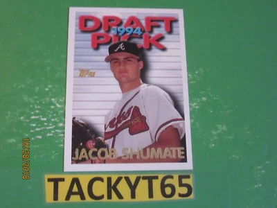 1995 TOPPS SINGLE CARD(S) #2-200 NEW YOU CHOOSE - Image 1 of 4