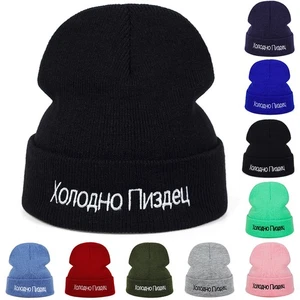 Cappello invernale hip hop paraorecchie berretto maglia unisex lettera ricamo freddo  - Foto 1 di 20