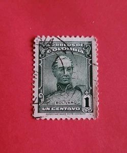 Lot 8. Colombia 1939 Sc.#467 Used F - Bild 1 von 2