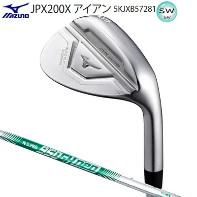 MIZUNO JPX200X Wedge SW 55deg RH Nspro950gh neo Stahl Flex Stiff Neu - Bild 1 von 3