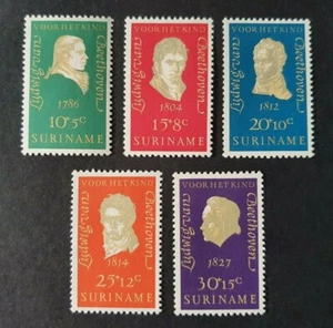 1970 SURINAME NIEDERLANDE SET KINDERWOHLFAHRT BEETHOVEN SS POSTFRISCH - Bild 1 von 1