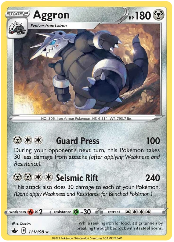 Pokemon Chilling Reign Single Cards 1-198 (45%-65%off) YOU CHOOSE!BuyMoreSaveMor - Image 1 of 1