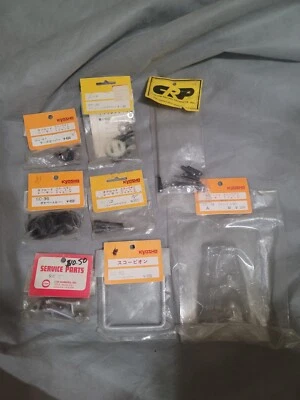 VINTAGE 1982 CIRCUIT 1000 KYOSHO 3091 SCORPION BEETLE PARTS LOT RARE NOS  - Image 1 of 4