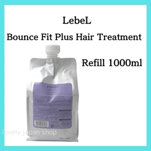 LebeL Proedit Care Works Treatment Bounce Fit Plus 1000ml Refill Hair Care Japan - Picture 1 of 2