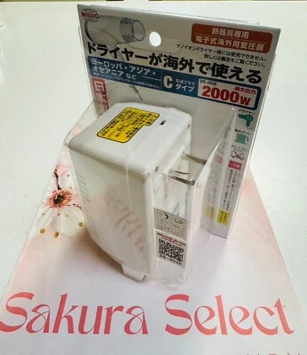 Voltage Transformer AC220V~AC240V(50Hz) to AC100V 2000W DS-202E NISSYO INDUSTRY - Image 1 of 4