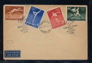 Bulgaria large cover Olympic stamps - Picture 1 of 1