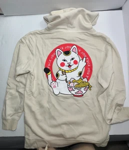 Small NEW RipNDip Men’s Sand Beige Hoodie Sweatshirt Oversized Men's Size S - Picture 1 of 5