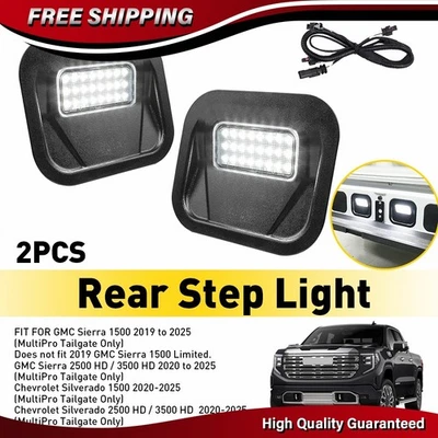 2X MultiPro Bed Tailgate Step Light For GMC Chevy Sierra Silverado 2500HD 3500HD - Image 1 of 4