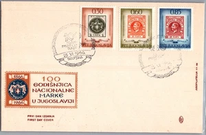YUGOSLAVIA 1966 (2) POSTAL FDC COVERS COMM FIRST POSTAGE STAMPS SPECIAL CANC - Picture 1 of 4