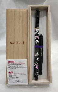 Brush Pen Mobile Auto Lip Model Number Brush Pen Mobile Auto Lip Akashiya - Picture 1 of 6