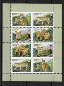Tajikistan SC # 185e CATS - WWF - Miniature Sheet . MNH - Picture 1 of 1