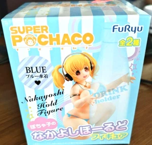 Figura de retención Pochaco Blue Nakayoshi FuRyu Super Pochaco Japón Toy Prise 2016 - Imagen 1 de 10