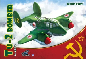 Meng Model mPLANE-004 Tu-2 Bomber (Q Edition) - Picture 1 of 6
