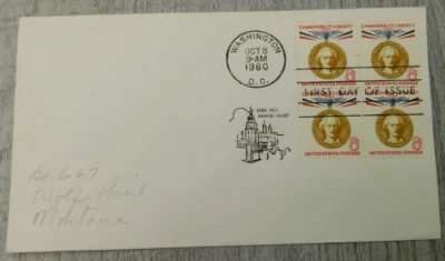 First Day Of Issue Ignacy Jan Paderewski 1960 DC Vintage Stamp Envelope Cover - Image 1 of 4