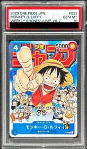 PSA 10 One Piece Japanese Monkey D. Luffy P-033 Weekly Shonen Jump Issue 6-7 - Bild 1 von 2