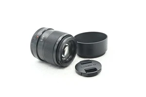 Panasonic Lumix G 42.5mm f1.7 ASPH. Power OIS MFT Objektiv H-HS043K #959 - Bild 1 von 7