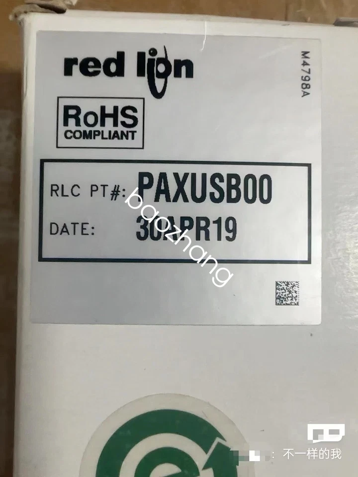 Redlion PAXUSB00 controller new DHL or FedEx - Image 1 of 1