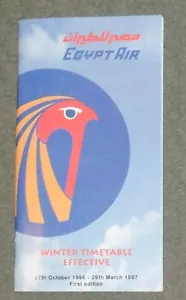 Egypt Air Airways - Horario 1996 - Imagen 1 de 1