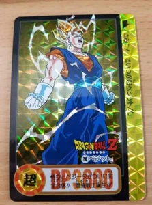 Carte Dragon Ball Z DBZ Carddass Hondan Part 23 #280 Prisme 1995 MADE IN JAPAN - Imagen 1 de 1