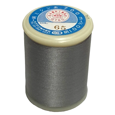 Kanagawa Kinsuzu 050 Silk Thread, 26 dtex 4x3, 700m, 60 Vibrant Colors - Image 1 of 4