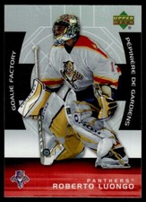 2005-06 Upper Deck McDonald's Goalie Factory Roberto Luongo Florida Panthers