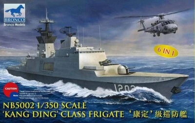 NEW Bronco 1/350 Taiwan Navy KANG DING Missile Frigate - Image 1 of 4