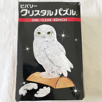 Rompecabezas Beverly Cristal 3D Búho Transparente 42 Piezas Japón Nuevo Caja Abierta Foto 1 de 3