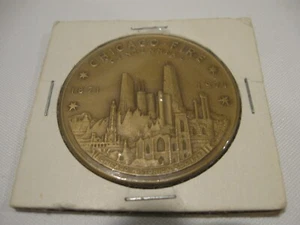 Chicago Fire 1871-1971 Coin Medallion Chicago Historical Society 100th Anniv. - Picture 1 of 2