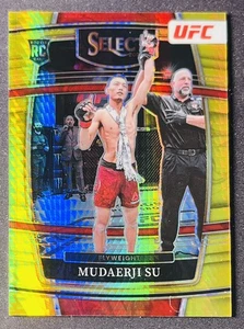 2022 Panini Select UFC MUDAERJI SU RC Gold Hyper Prizm /8 SSP - Picture 1 of 2