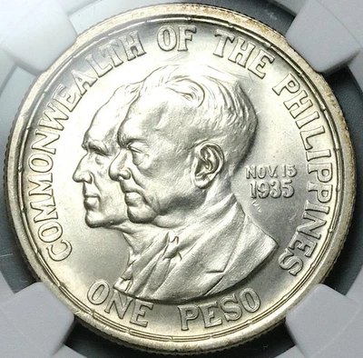 1936 NGC MS 64+ Philippines Murphy Quezon Peso Commemorative Coin (25080801D) - Image 1 of 4