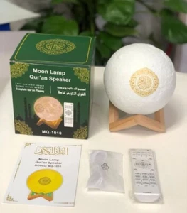 Moon Quran Speaker w/ Remote, includes 18 Reciters, 25 Translations, & Bluetooth - Picture 1 of 24
