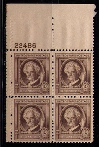 US USA Sc# 863 MNH FVF PLATE # BLOCK Samuel L. Clemens - Picture 1 of 1