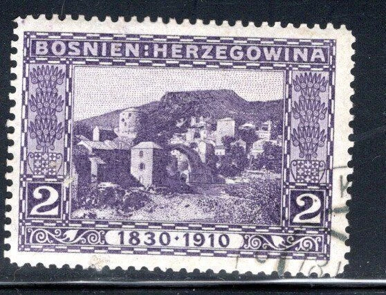 ЛОТ Б/У МАРОК БОСНИИ И ГЕРЦЕГОВИНЫ 1849K  - Изображение 1 из 1