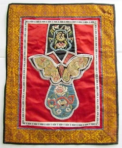 CHINESE VINTAGE SILK EMBROIDERY BADGE - Picture 1 of 6