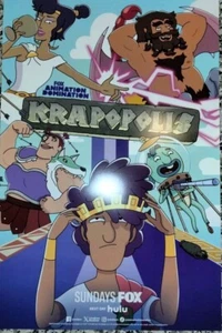 2024 NYCC Fox Animation Krapopolis 12 X 18 Promo Poster Brand New Mint Pristine - Picture 1 of 1