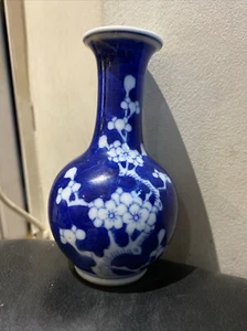 Vintage China Chinese Qing Dynasty Design Blue Flower Vase - Picture 1 of 9