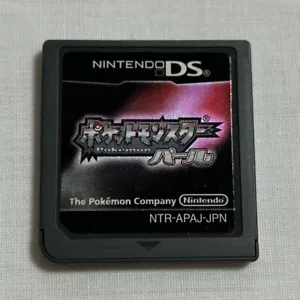 Pokemon Pearl DS Game Japanese Nintendo Cardridges only - Picture 1 of 2