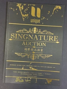 Mazuma *BA035 Unique Signature (Malaysia) 20th Sept 2020 Auction Book - Picture 1 of 5