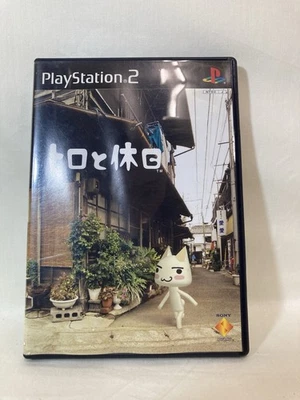 [g1339]PS2 Toro to Kyuujitsu Sony Playstation 2 USED From JAPAN - Image 1 of 4