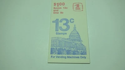 U.S. Stamp Booklets Scott # BK131 & # BK132 (13c Flag over Capitol). - Image 1 of 4