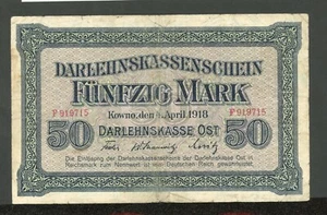 GERMANY 50 MARK 1918 DARLEHNSKASSE PICK # R132 FINE+. - Picture 1 of 2