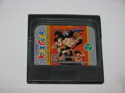 Virtua Fighter Mini Kids Gear Japanese Sega Game Gear Japan import US Seller - Image 1 of 2