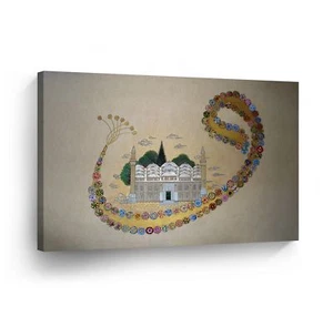 Islamic Wall Art Mosque and Allah Writing with Flowers Canvas Print Home Decor - Picture 1 of 5